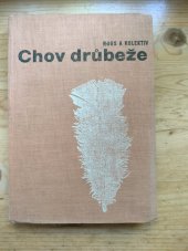 kniha Chov drůbeže Učebnice pro vys. školy zeměd., SZN 1971
