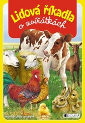 kniha Lidová říkadla o zvířátkách, Fragment 2015