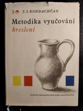 kniha Metodika vyučování kreslení, SPN 1954