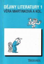kniha Dějiny literatury 1, Trizonia 1995