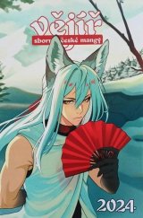 kniha Vějíř 2024 - Sborník české mangy, Kobuta 2024