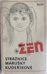 kniha Žeň Strážnice Marušky Kudeříkové Roč. 23 a 24 výběr z vítězných prací lit. soutěže., Blok 1986