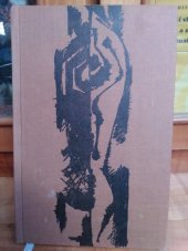 kniha Selský práh Román, Profil 1966