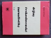 kniha Dějiny československé žurnalistiky. II. díl, - Slovenský periodický tisk do roku 1918, Novinář 1984