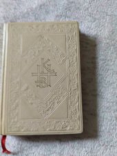 kniha Básně  Tyrolské elegie, král Lávra, křest sv. Vladimira, Státní nakladatelství krásné literatury 1956