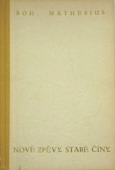 kniha Nové zpěvy staré Číny, Melantrich 1940