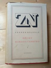 kniha Dějiny národa českého. Díl 1, - Starověk, Svoboda 1949