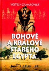 kniha Bohové a králové starého Egypta, Brána 2003