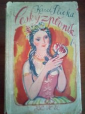 kniha Český zpěvník 1, SNKLHU  1956