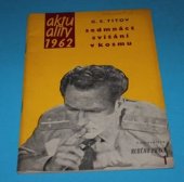 kniha Sedmnáct svítání v kosmu, SNPL 1962