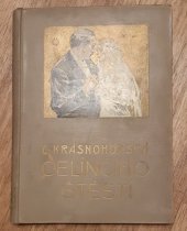 kniha Celínčino štěstí dívčí román, Šolc a Šimáček 