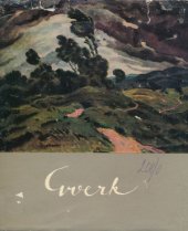 kniha Edmund Gwerk Miesto svetonázoru v tvorbe Edmunda Gwerka, Vydavateľstvo Slovenského fondu výtvarných umení 1961