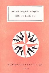 kniha Hoře z rozumu, Odeon 1979