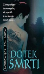 kniha Dotek smrti, Metafora 2006