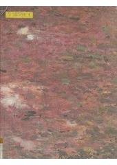 kniha Antonín Slavíček 1870-1910, Gallery 2004