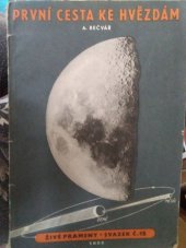 kniha První cesta ke hvězdám, SNDK 1955