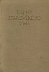 kniha Dějiny starověkého Říma, SNPL 1957