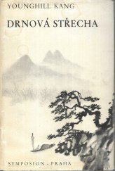 kniha Drnová střecha, Rudolf Škeřík 1948