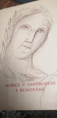 kniha Hořice v osvobození a budování, Fr. Erbert 1945