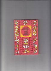 kniha Stará láska nerezaví verše groteskní a jiné, Mladá fronta 1999