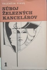 kniha Súboj želených kancelárov 1, Pravda 1981