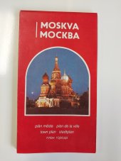 kniha Moskva [Kartografický dokument] plán města, Kartografie 1991