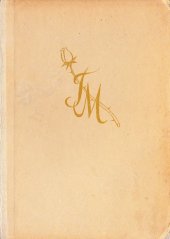 kniha Terezka Martinová, Doležalovo nakladatelství 1946