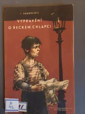 kniha Vyprávění o řeckém chlapci, SNDK 1954