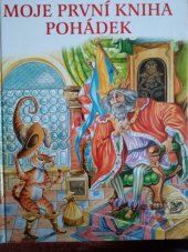 kniha Moje první kniha pohádek, Brio 1997