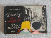 kniha Hledej co najdeš ve městě, SNDK 1959