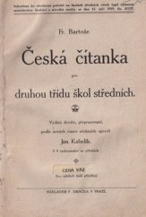 kniha Fr. Bartoše Česká čítanka pro druhou třídu škol středních, F. Šimáček 1919