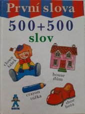 kniha První slova 500 + 500 slov, Buvik 1999