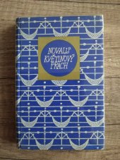 kniha Květinový prach, Mladá fronta 1967