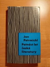 kniha Patnáct let české literatury 1945-1960, Československý spisovatel 1962