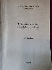 kniha Seminární cvičení z morfologie ruštiny, Masarykova univerzita 2003