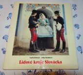 kniha Lidové kroje Slovácka Soubor 33 listů s třídílnou obálkou, ČTK-Pressfoto 1985