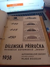kniha Dílenská příručka Škoda 440-445-450, AZNP Mladá Boleslav 1958