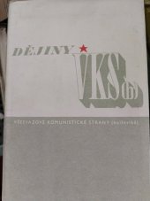 kniha Dějiny Všesvazové Komunistické Strany [bolševiků] stručný výklad, Státní nakladatelství politické literatury 1954