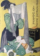 kniha Roztříštěná duha kniha japonerií, Šolc a Šimáček 1932