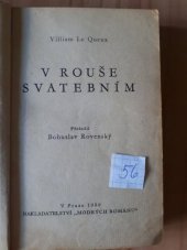kniha V rouše svatebním, Nakladatelství Modrých románů 1930