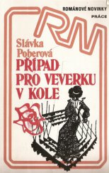 kniha Případ pro veverku v kole, Práce 1982