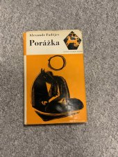 kniha Porážka, Naše vojsko 1970