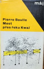 kniha Most přes řeku Kwai, Naše vojsko 1966