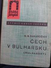 kniha Čech v Bulharsku (Bulharsky), Orbis 1937