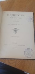 kniha Čejkův úl a včelaření v něm, Vesmír 1946