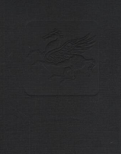 kniha Ranní vlak naděje 1955-1958 : sbírka básní, Československý spisovatel 1987
