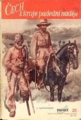 kniha Čech z kraje poslední naděje Dobrodružství majora Matěje Gebharda ve službách spravedlnosti, Toužimský & Moravec 1948