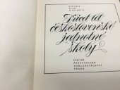 kniha Třicet let československé jednotné školy, SPN 1979