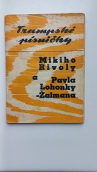 kniha Trampské písničky 3 - 4, Česká tábornická unie 1969