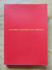 kniha Cihlářská názvoslovná příručka, Čs. cihlářské závody 1971